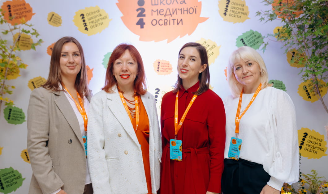 Івент зйомка