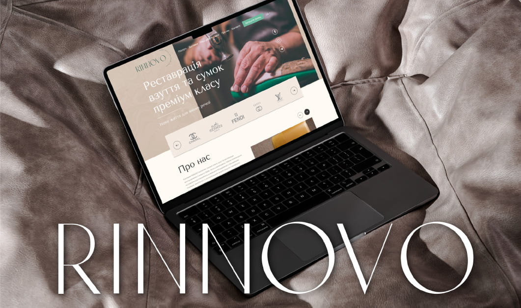 RINNOVO