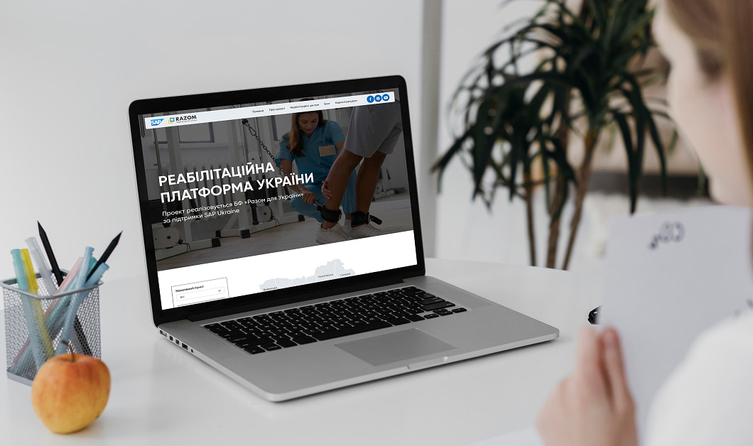 Реабілітаційна платформа