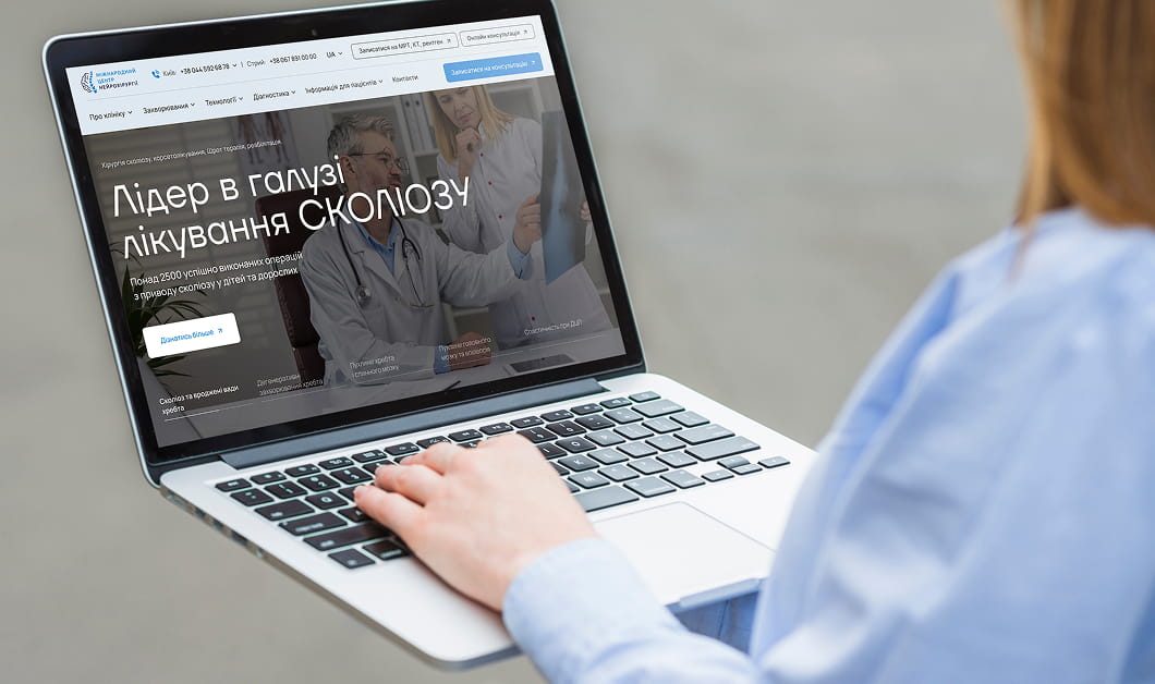 Реабілітаційна платформа