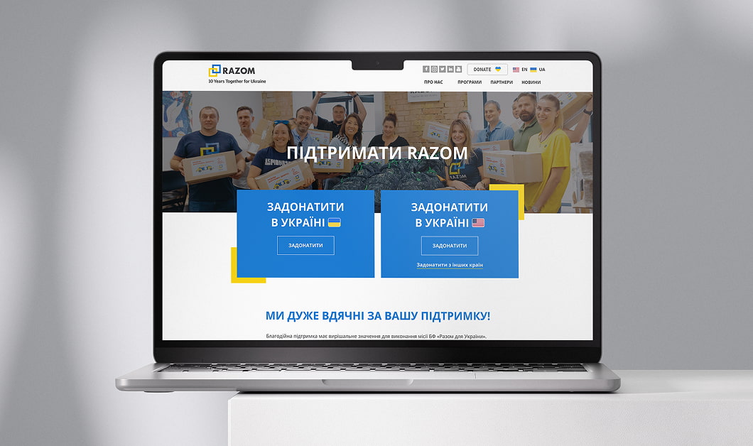 Реабілітаційна платформа