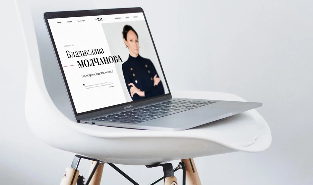 Реабілітаційна платформа