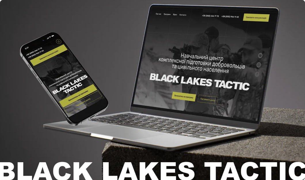 black lakes tactic