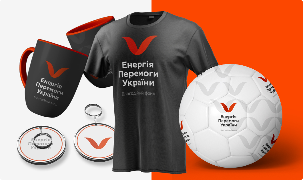 БФ «Енергія Перемоги»