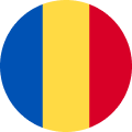 Румунська