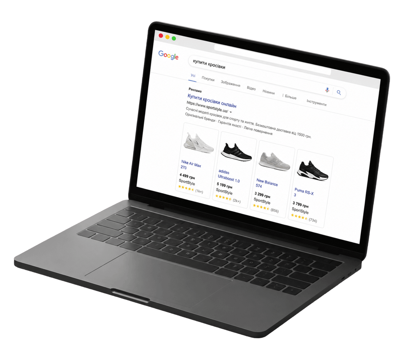 Торгова реклама в Google