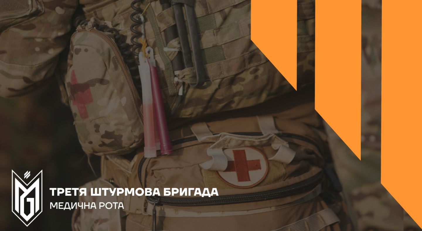 Прев'ю проєкту