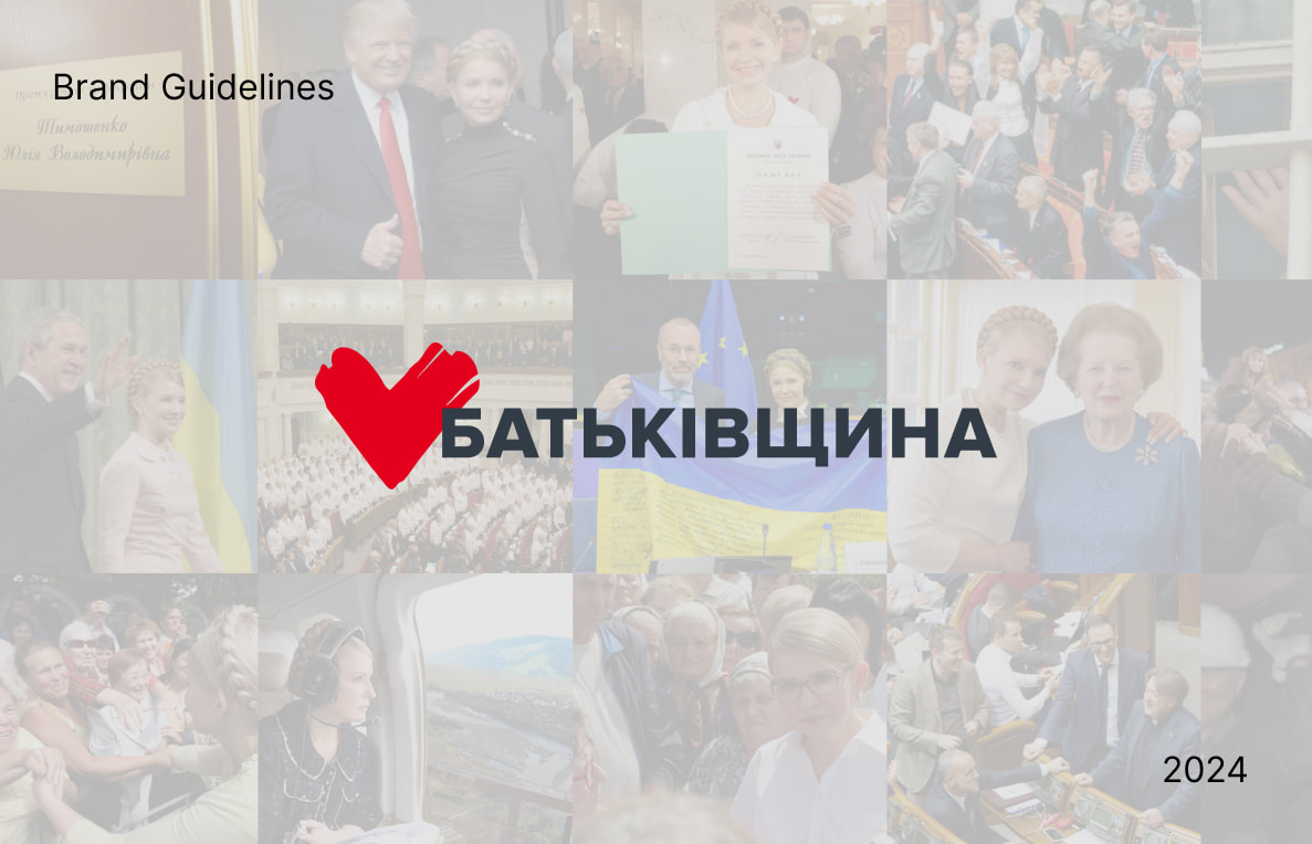 Зображення проєкту