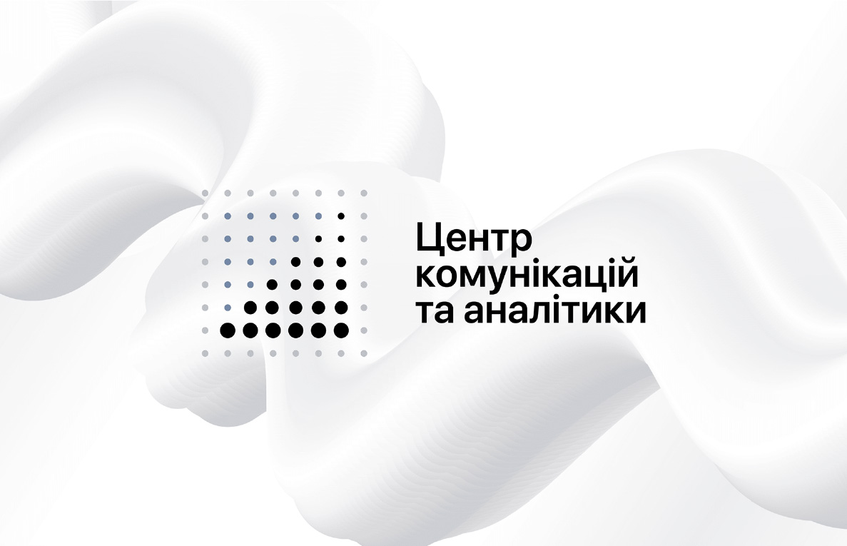 Зображення проєкту
