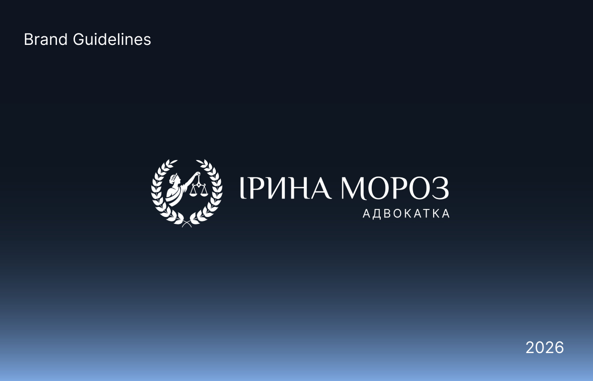 Зображення проєкту