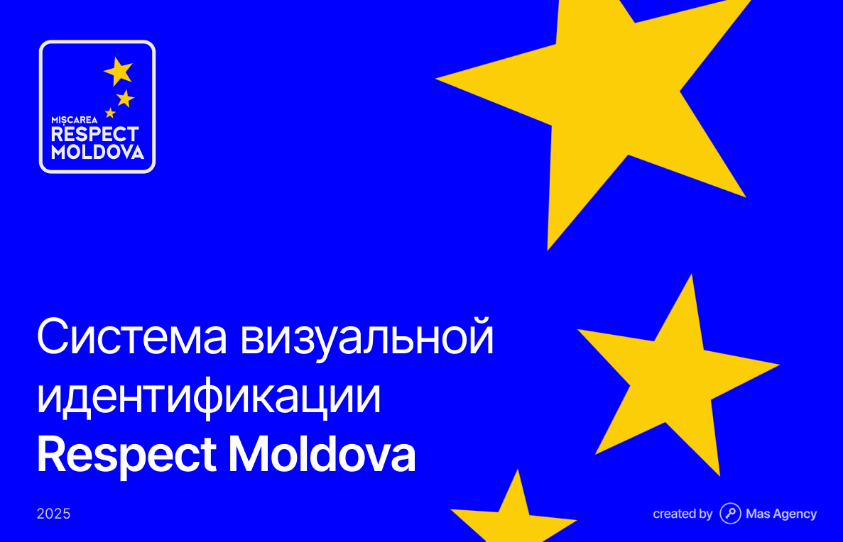 Зображення проєкту