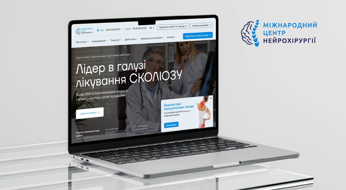 Прев'ю проєкту