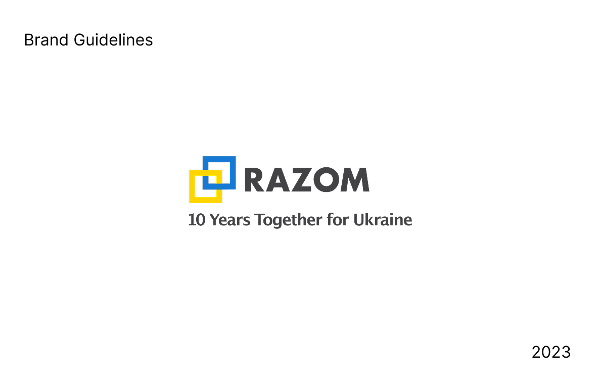 Зображення проєкту
