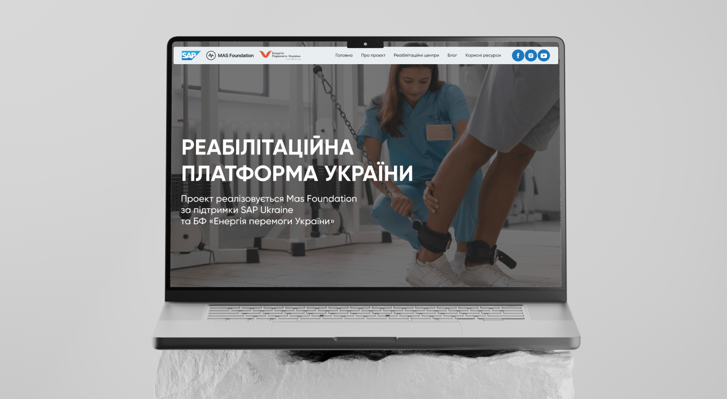 Прев'ю проєкту
