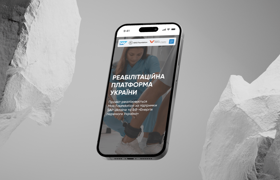 Зображення проєкту